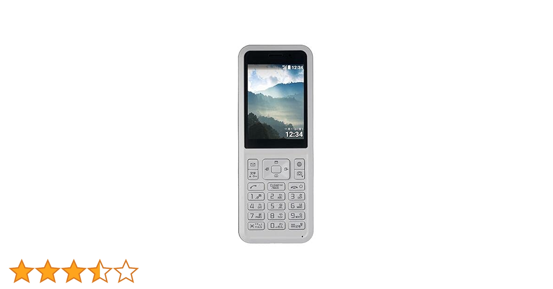 603SI simply ホワイト 携帯電話本体 Amazon | 携帯電話 Simply 603SI ケータイ Y!mobile SIMロック解除済